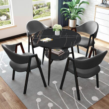 Round Dining Table Set for 4, Modern Kitchen Table and Chairs with Space Saving Design, 80x75cm