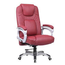 Ergonomic Executive Office Chair White Leather, Adjustable Height Reclining Desk Chair with Armrests