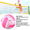 Größe 5 PU-Soft-Volleyball Innen/Außen Pink 4