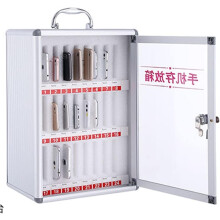 24 Slot Phone Storage Cabinet Lockable Aluminum Alloy Wall Mount Cell Phone Lock Box Silver
