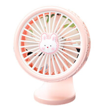 (Pink bunny) Personal Fan Mini Table USB Rechargeable Durable Vehicle Fans with 3 Speeds
