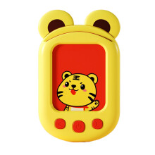 (Yellow) Learning Speaking Language Audio Children Reading Version Language Enlightenment