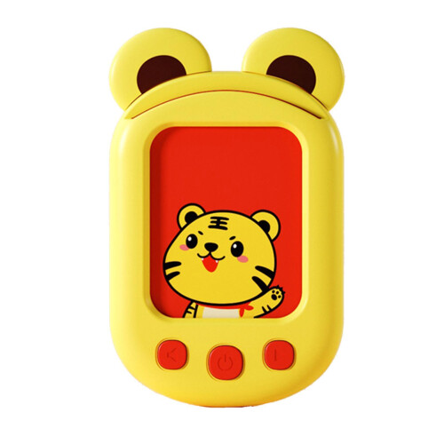 (Yellow) Learning Speaking Language Audio Children Reading Version Language Enlightenment