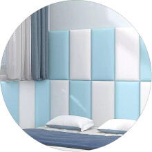 PU Leather Headboard Wall Panels 120cm White and Blue Peel and Stick Waterproof Soft Cushion for Kids Bedroom