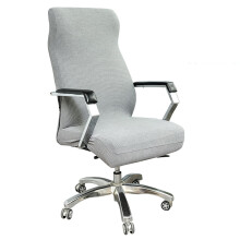 Office Chair Cover Stretch Jacquard Fabric Back Universal Fit with Dual Zipper Waterproof Easy Clean