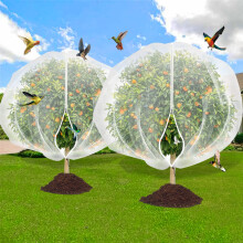 Garden Bird Netting for Fruit Tree Protection 2PC 6.23x5.58FT Reusable PE Mesh with Zipper and Drawstring