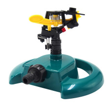 Automatic Rotating Lawn Sprinkler 360 Degree Garden Watering Sprinkler Durable ABS Easy Installation