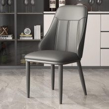 Mid Century Modern Upholstered Dining Chairs Set of 4, Ergonomic Armchair Design with Durable Metal Legs