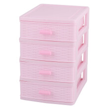 Pink Plastic Storage Box 4Layer Jewelry Organizer for Makeup and Desktop Neat Storage Solution