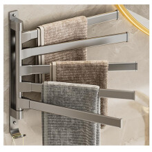 Wall Mounted Swing Arm Towel Rack 5Bar Aluminum Holder with 180 Rotating Arms for Bathroom Storage