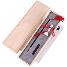 Chinese Calligraphy Brush Set with Wolf Hair, Smooth Ink Flow and Precision Stroke Control for Beginners