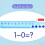 Multifunctional Addition and Subtraction Decomposition-Blue 6