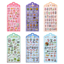 6Sheets Embossed Decorative Sticker for Journal-Mixed colors