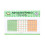 Bright Color Tearable Stick Note Adhesive Lined Notepads Note-d 1