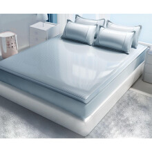 Cooling Mattress Pad Ice Silk Breathable Bed Mat Foldable Cooling Topper for Hot Sleepers Summer