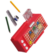 Pencil Box For Students And Professional Compacts With-Red