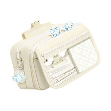 Trendy potloodtas met flip-top en ruimte voor maximaal 30-Beige