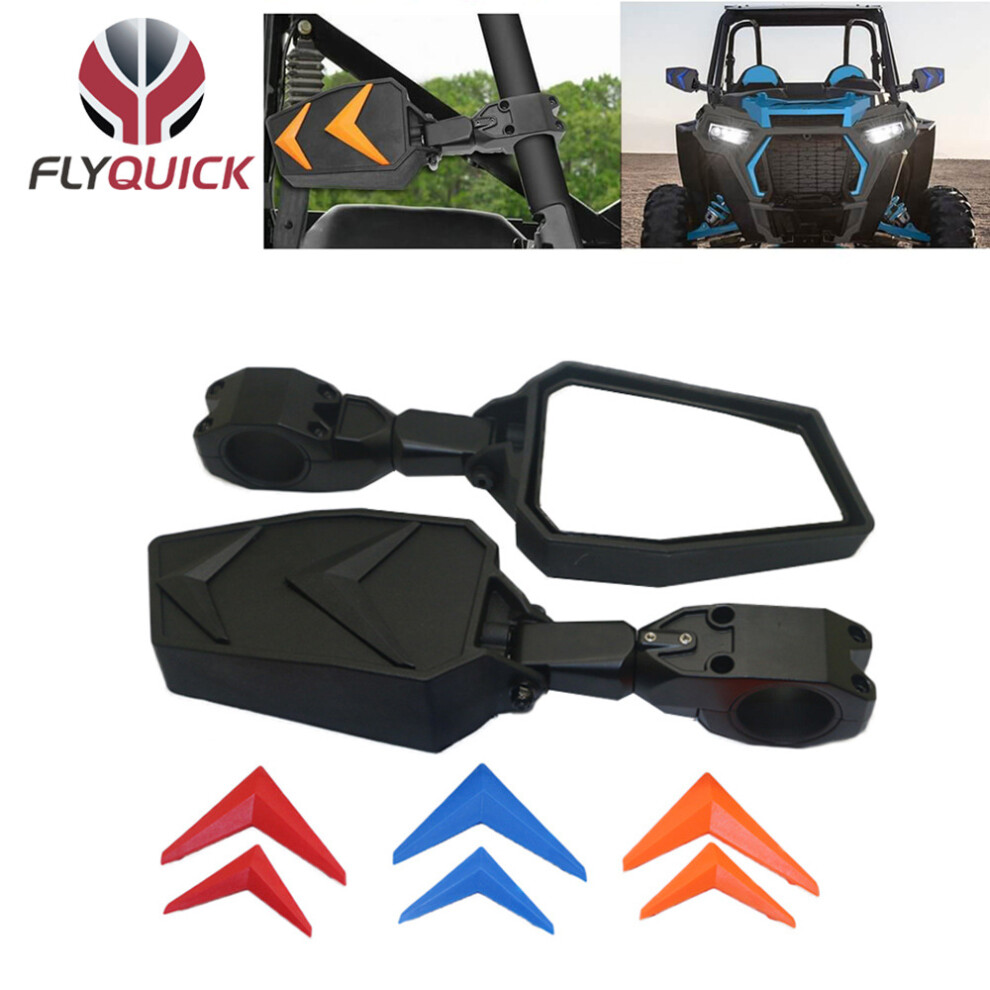 Wide Angle All-Terrain Rearview Mirror 1.75/2" Universal Bracket 5996097156889