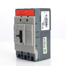 4 Pole Molded Case Circuit Breaker 20A MCCB – Reliable Overcurrent Protection for Industrial Panels