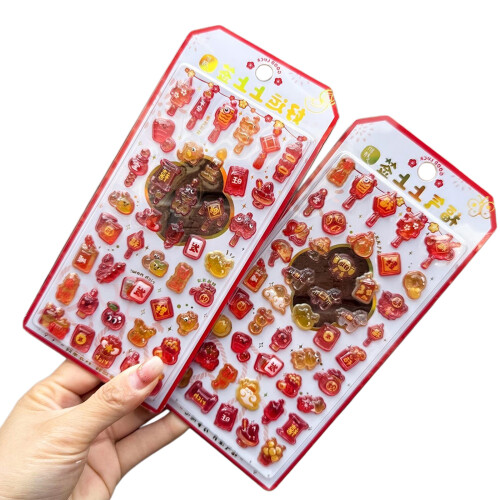 Cute 3D Sticker Cartoon Sticker Tiny Handcraft Sticker Reusing