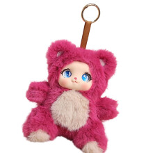 Künstlerischer Schlüsselanhänger in Puppenform von-Rosenrot