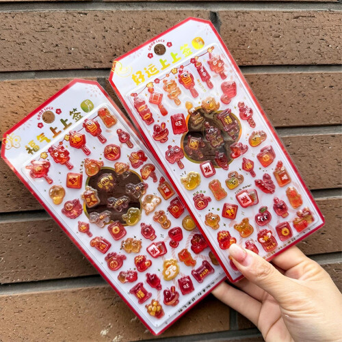 Cute 3D Sticker Cartoon Sticker Tiny Handcraft Sticker Reusing 1