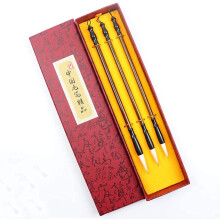 Chinese Calligraphy Brush Set Goat Hair Brushes 3 Pcs Smooth Ink Flow Beginner Gift Set