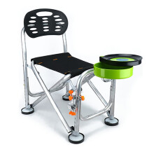 Folding Fishing Chair Adjustable Height Aluminum Frame with Magnetic Bait Disc and Breathable Back Support