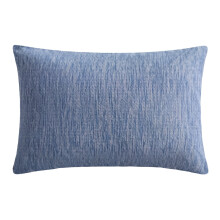 Atmungsaktiver, elastischer Nylon-Kissenbezug, 47 x 73 cm,