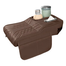 Luxury Leather Ergonomic Car Armrest Cushion Accessory-Brown