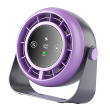 Desktop-circulatieventilator met 100 snelheden,-grijs Stekker in