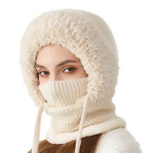 3 in 1 Winter Beanie Hat with Scarf and Mask for Women, Windproof Knitted Ski Set Cream Color