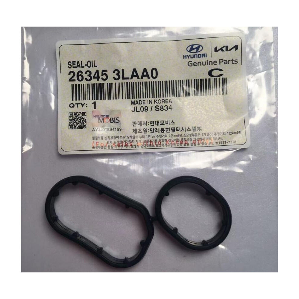 Oem 263453Laa0 Oil Filter Housing Seal For Hyundai Genesis Palisade G80 Kia Â Leakresistant, Engine Protection 9330225470243