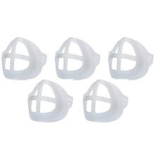 5pcs Reusable 3D Mask Bracket for Comfortable Breathing and Makeup Protection Silicone Support Frame