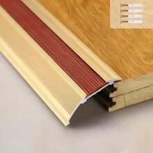Red Aluminum Floor Transition Strip, NonSlip Threshold Trim for Tile to Wood, Durable Metal Edging with Screws