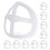 10 Pcs White Silicone Mask Bracket Lipstick Protector Comfortable Breathable Reusable Support 1