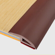 Self Adhesive Floor Transition Strip 9m PVC Carpet to Tile Door Threshold Trim, Cuttable Non‑Slip Design