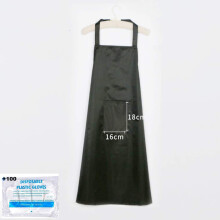 Waterproof Vinyl Apron Extra Long Heavy Duty Chemical Resistant Kitchen Work Apron for Dishwashing
