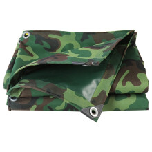 Heavy Duty Canvas Camo Waterproof Tarpaulin 2x3m UV Resistant Outdoor Tarp Cover for Camping Tent Furniture