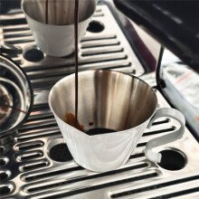Latte Art Cylinder with Pointed Mouth Milk Cup 304 Stainless Steel Fancy Coffee Milk Frothing Pot Coffee Extraction Cup