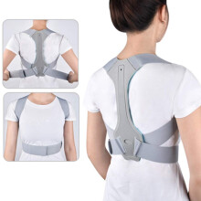 Adjustable Posture Corrector Back Brace with Steel Plate Support for Upper and Lower Back Pain Relief