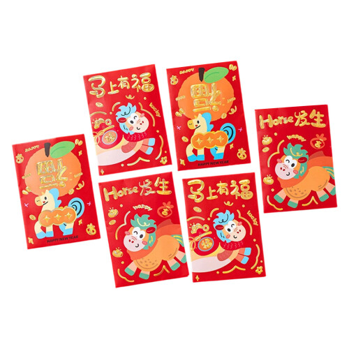 6Pcs Chinese Blessing Red Envelopes 2026-Good persimmon happe