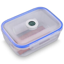 Cigar Humidor Box with Builtin Humidification System and Hygrometer, Holds 25 Cigars, Travel Case