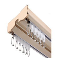 Silent Double Ceiling Curtain Track System, Cuttable Aluminum Rails for Bedroom Window Hotel, Gold 210cm
