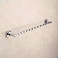 Stainless Steel Towel Rack 47.2 Inch Rustproof Wall Mounted Towel Bar for Bathroom with Hidden Screws