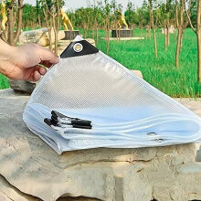 18x24ft Heavy Duty Waterproof Vinyl PVC Tarp, White Tarpaulin with Reinforced Edges for Outdoor Porch and Greenhouse