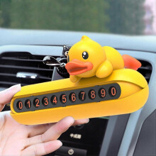 Targa temporanea per parcheggio, targa auto - targa numero di telefono, numero di telefono parcheggio sosta in auto styling accessori auto nascondi
