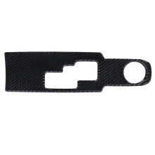 Console Trim Sticker Carbon Fiber CD Player Interior Accessories Fit compatible with Nissan GTR R35 0816C
