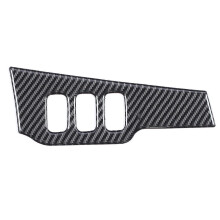 7pcs Carbon Fiber Window Switch Cover Glass Lifting Panel Decor Trim Fit compatible with Mitsubishi Lancer 2008-2016RHD