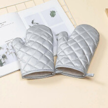 1 Pair Oven Gloves, Breathable Heat Resistant Insulated Gloves compatible with Kitchen Grill Cooking - Silver
